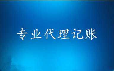 上海隆錫商務(wù)服務(wù)有限公司