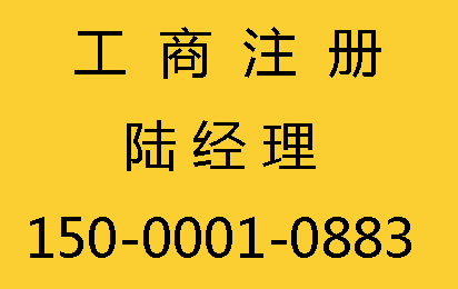 上海煜秋商務(wù)咨詢有限公司